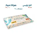 Aqua Wipes Originals (64 Wipes)