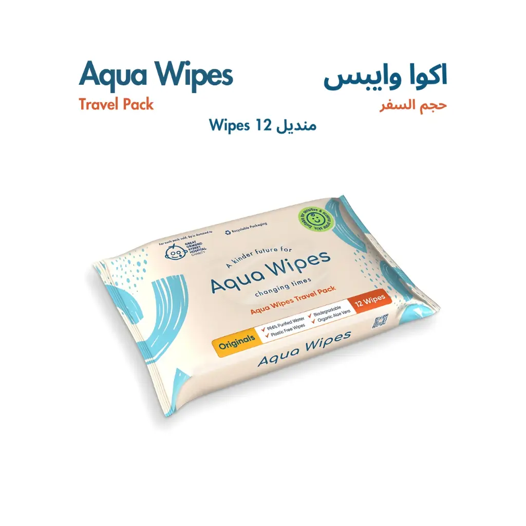 Aqua Wipes Travel Pack (12 Wipes)